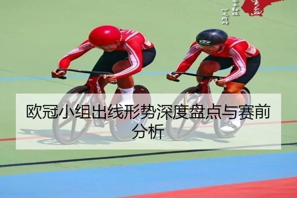 img_1780967110997_606_2_429.jpg